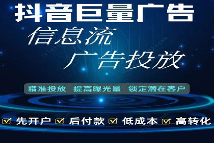 百度推广平台如何帮助中小企业拓展市场