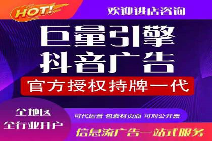 时尚品牌如何通过百度推广打造线上潮流风尚