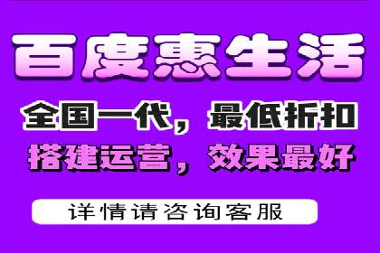 百度竞价托管运营全流程解析及案例分析