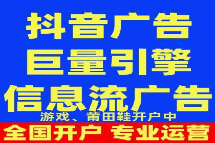 解析sem竞价账户运营中的关键词策略案例